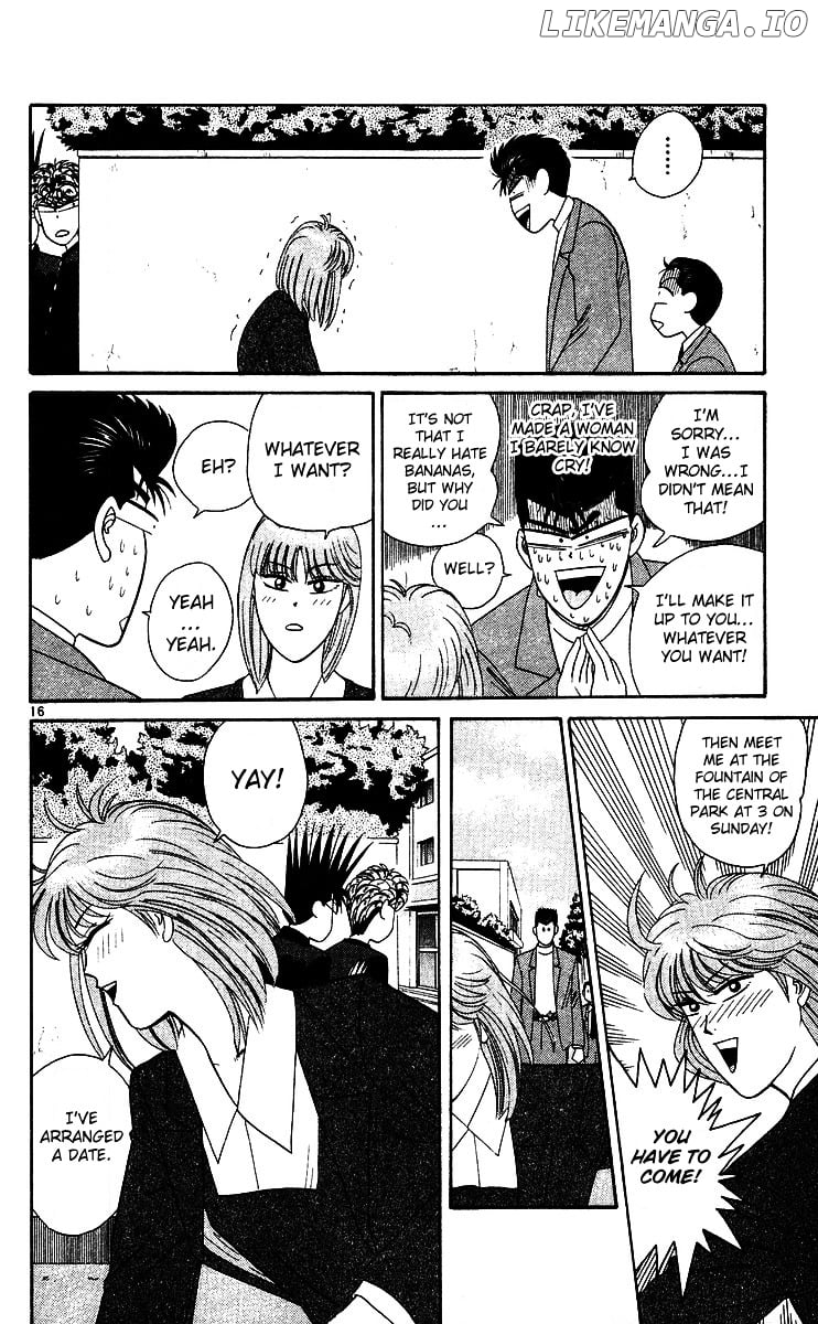 Kyou Kara Ore Wa!! chapter 242 - page 16