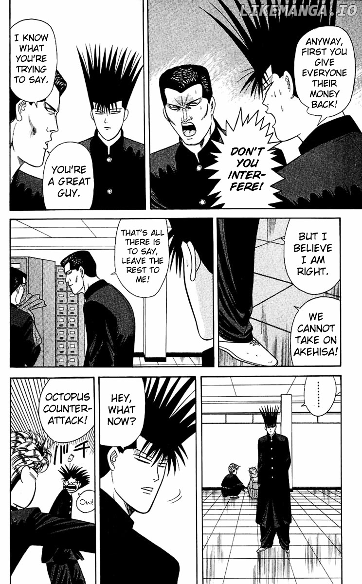 Kyou Kara Ore Wa!! chapter 149 - page 15