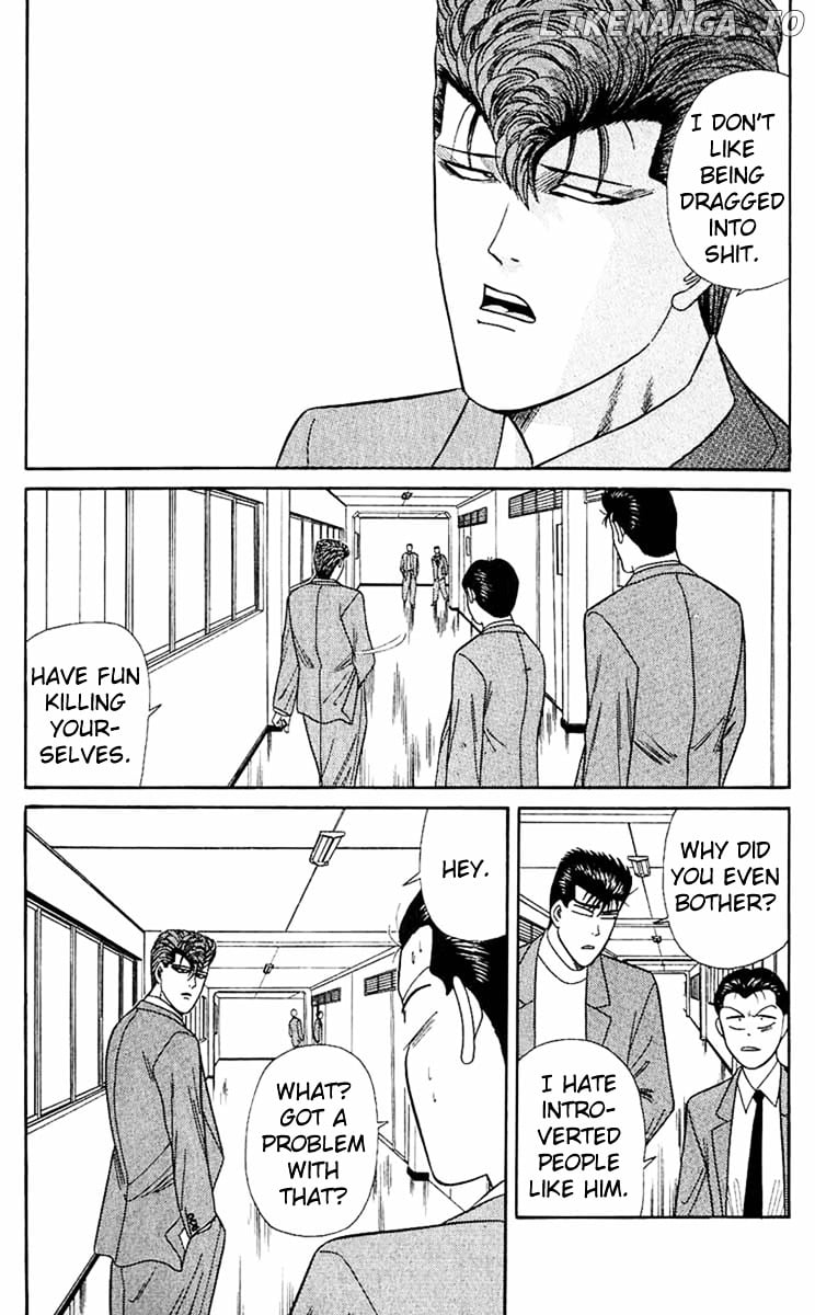 Kyou Kara Ore Wa!! chapter 149 - page 6