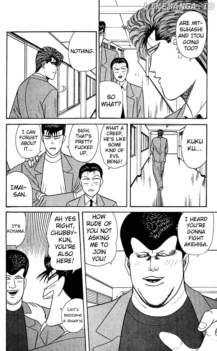 Kyou Kara Ore Wa!! chapter 149 - page 7