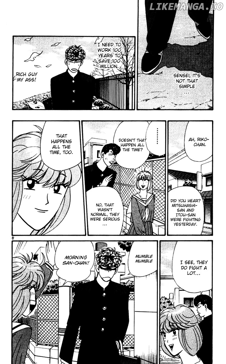 Kyou Kara Ore Wa!! chapter 339 - page 6