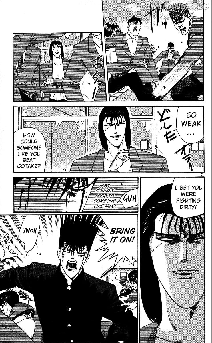 Kyou Kara Ore Wa!! chapter 211 - page 7