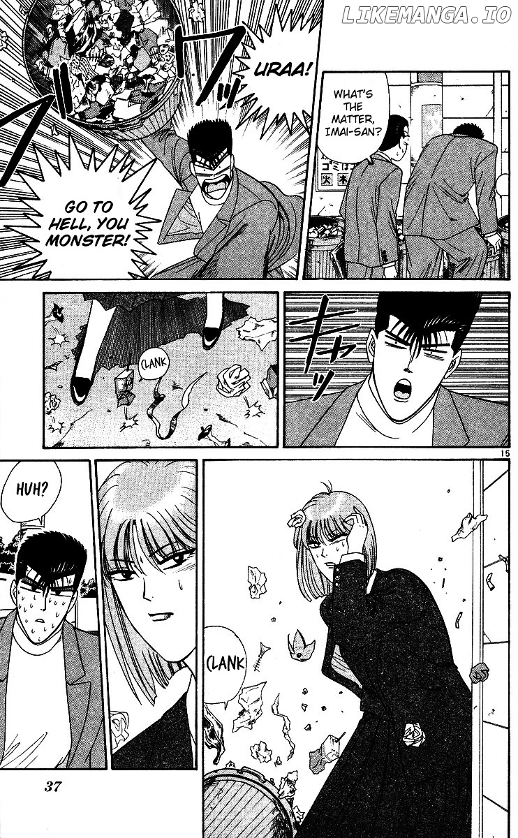 Kyou Kara Ore Wa!! chapter 241 - page 15