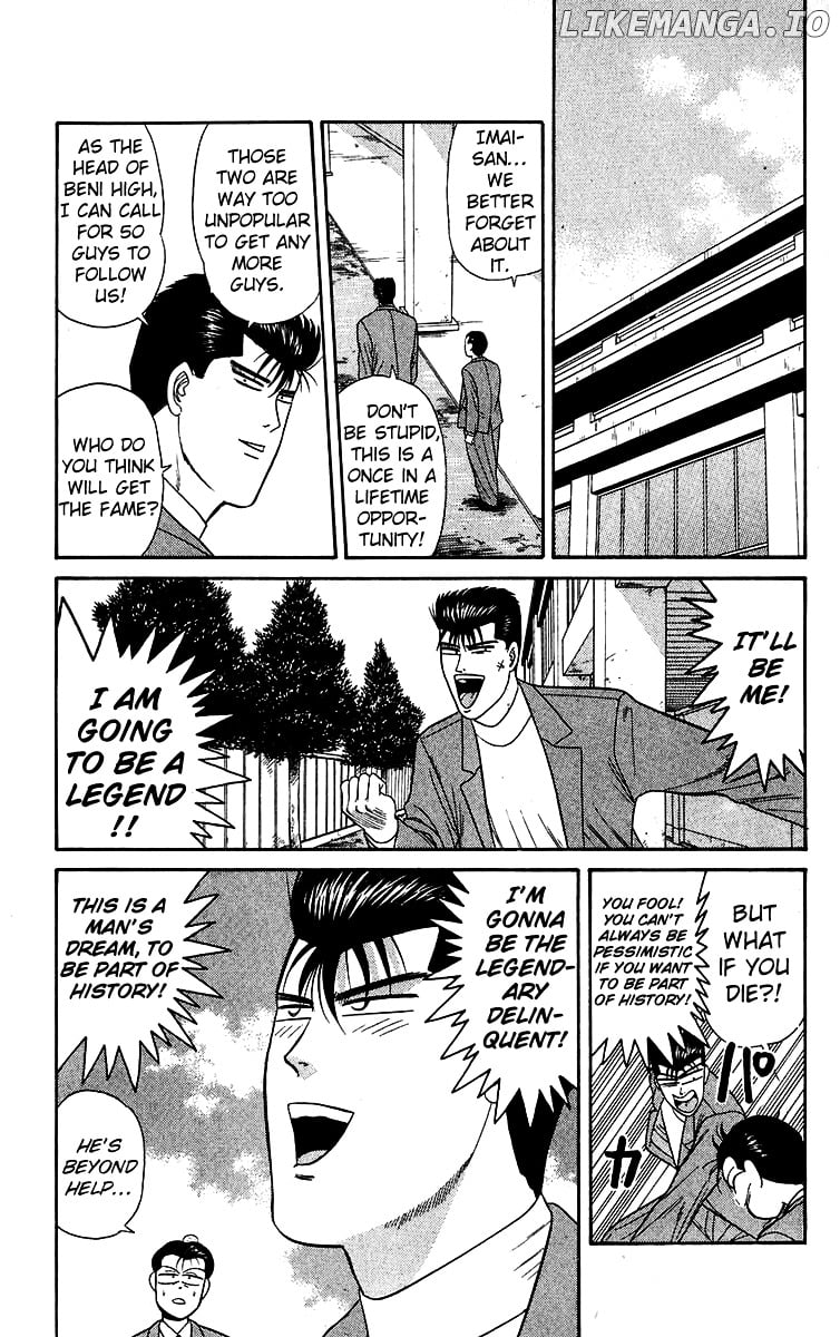 Kyou Kara Ore Wa!! chapter 148 - page 15