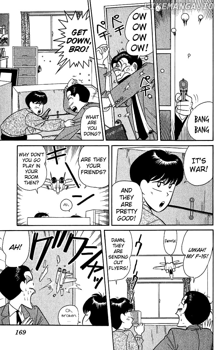 Kyou Kara Ore Wa!! chapter 148 - page 3