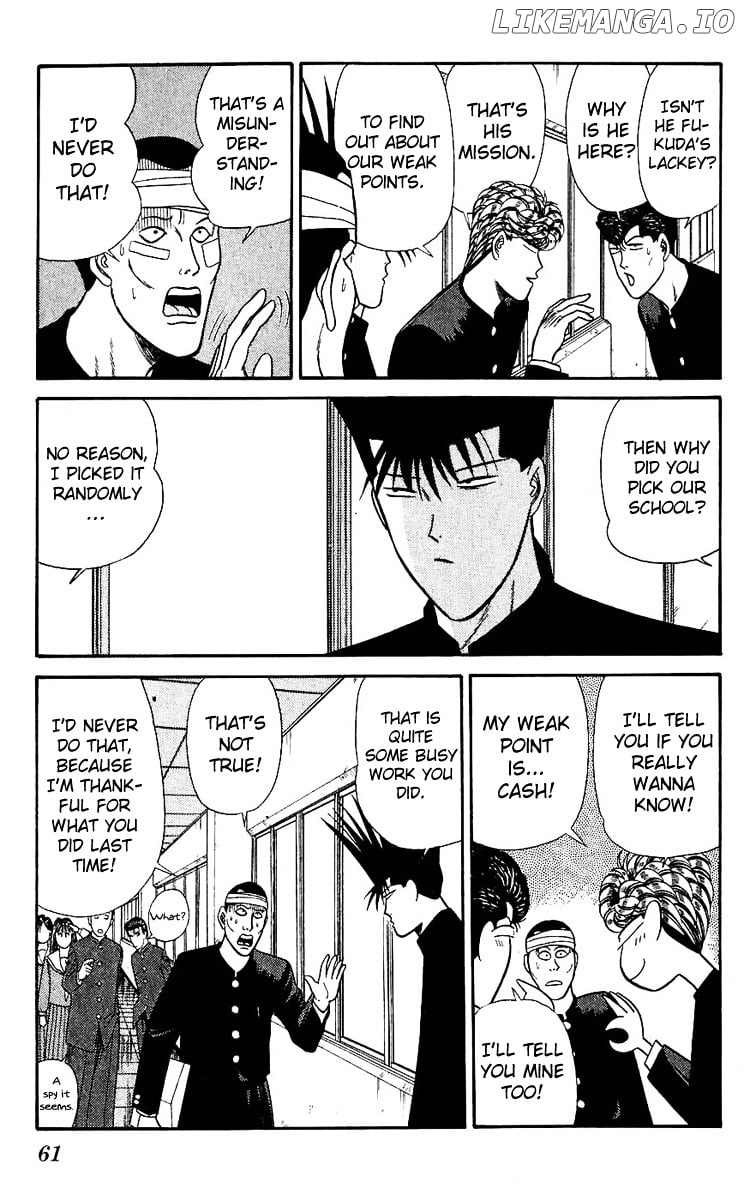 Kyou Kara Ore Wa!! chapter 122 - page 3