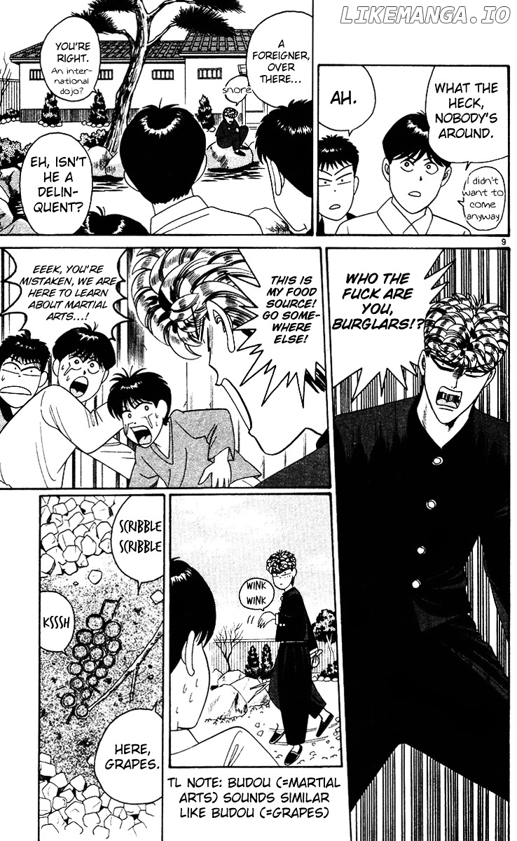 Kyou Kara Ore Wa!! chapter 240 - page 12