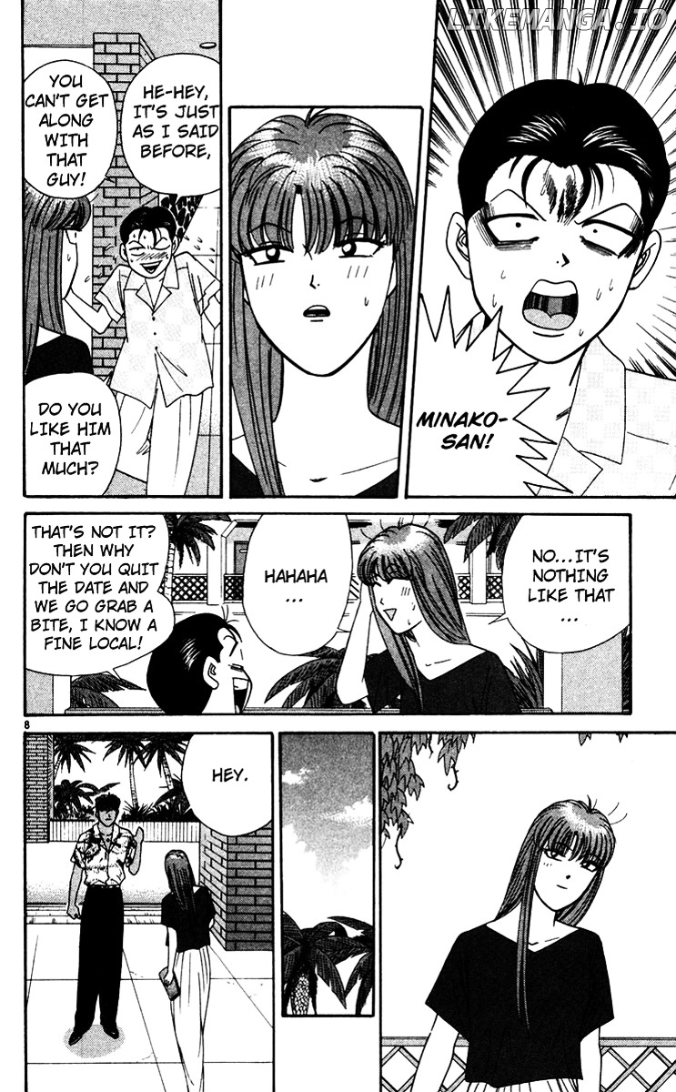 Kyou Kara Ore Wa!! chapter 306 - page 8