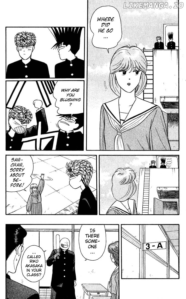 Kyou Kara Ore Wa!! chapter 101 - page 15