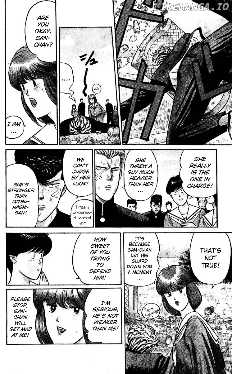 Kyou Kara Ore Wa!! chapter 101 - page 4