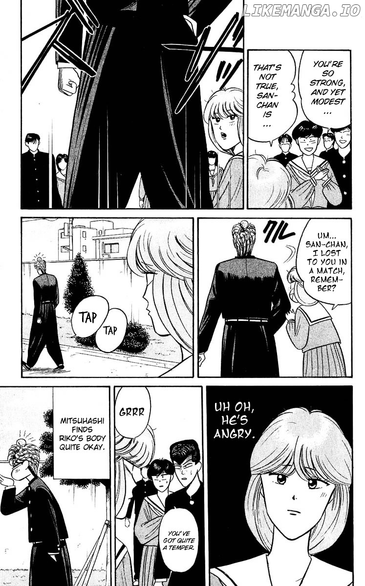 Kyou Kara Ore Wa!! chapter 101 - page 5