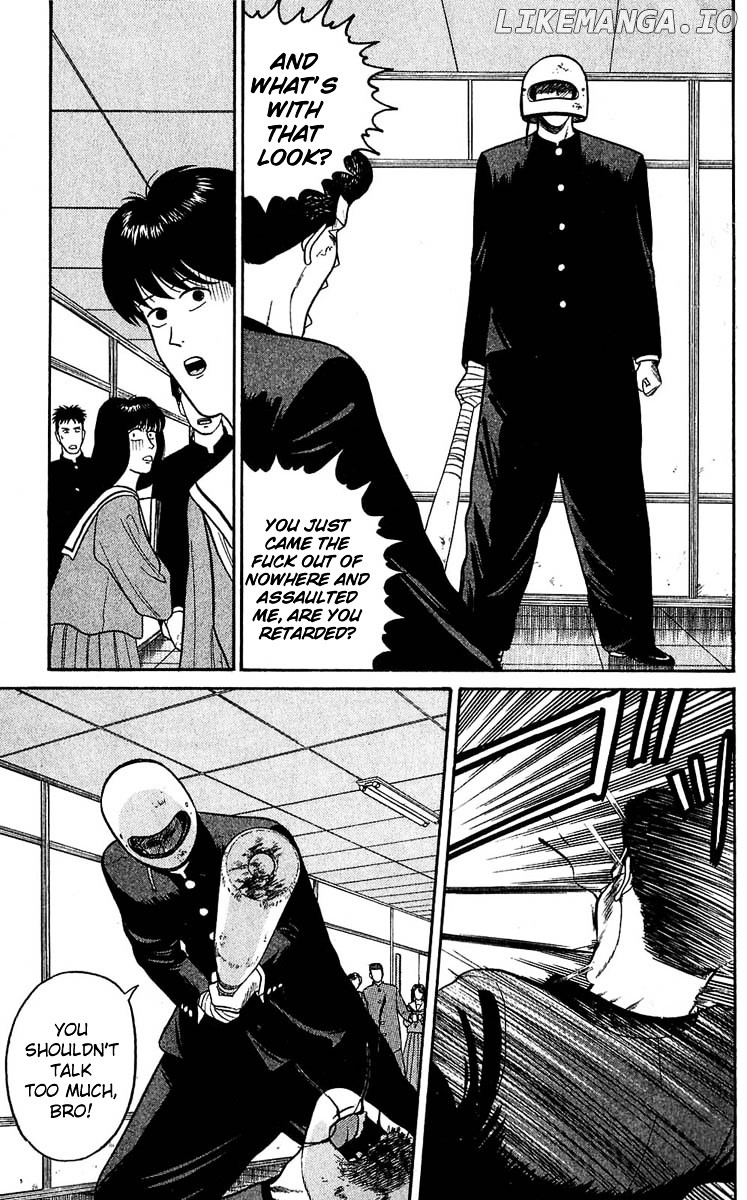 Kyou Kara Ore Wa!! chapter 101 - page 7