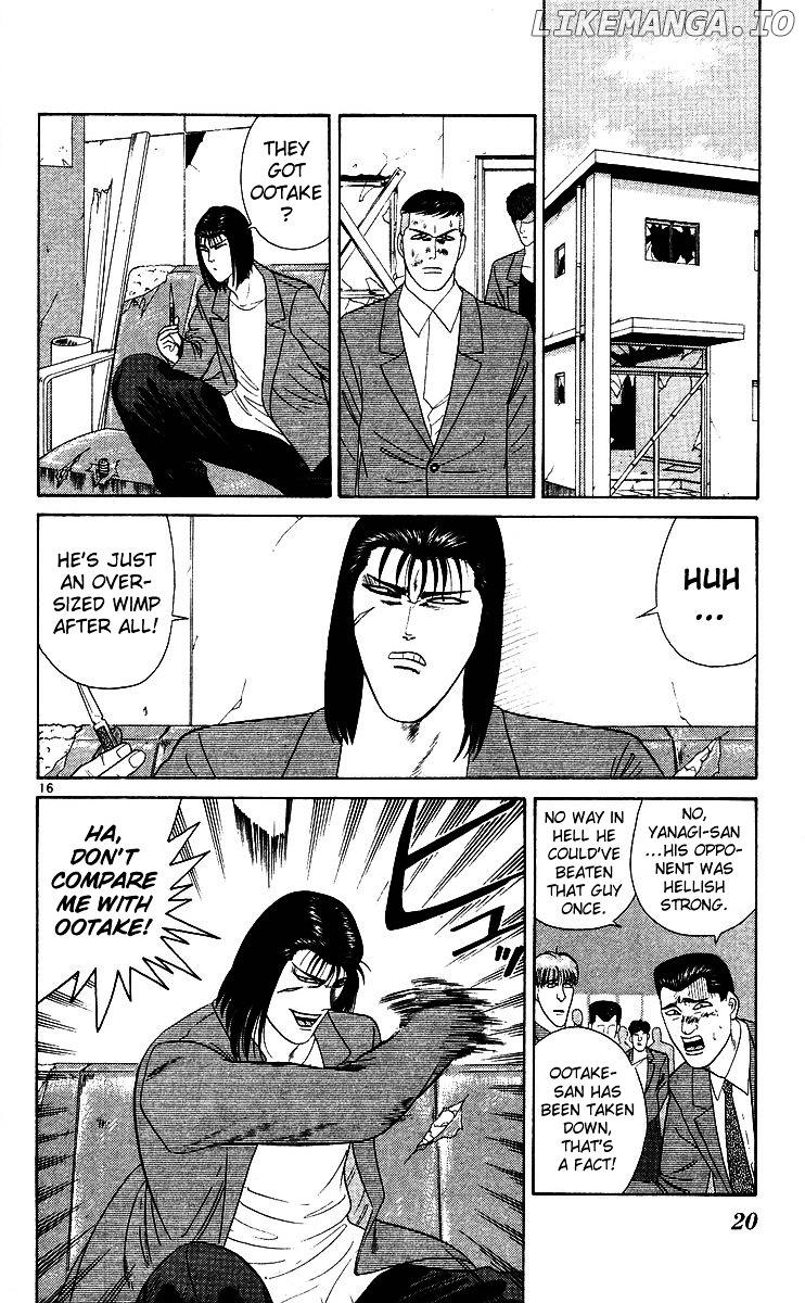 Kyou Kara Ore Wa!! chapter 209 - page 18