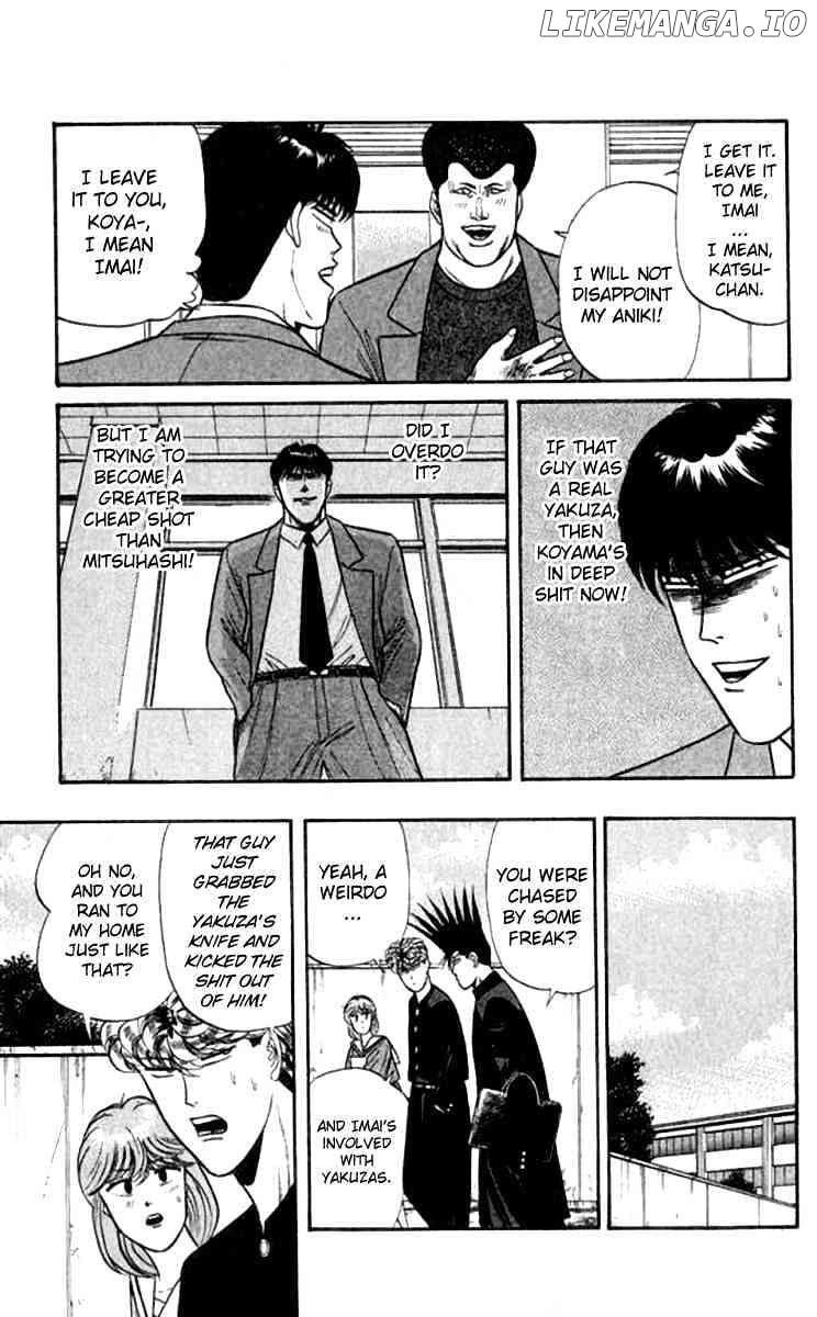 Kyou Kara Ore Wa!! chapter 110 - page 14