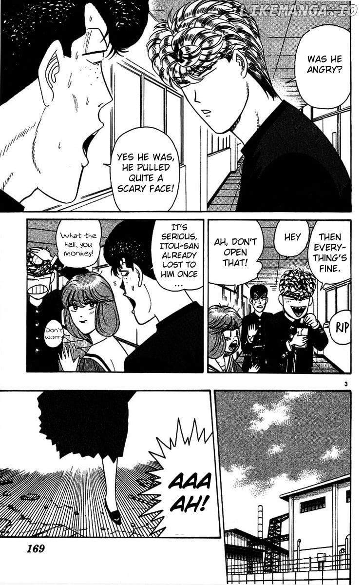 Kyou Kara Ore Wa!! chapter 208 - page 3