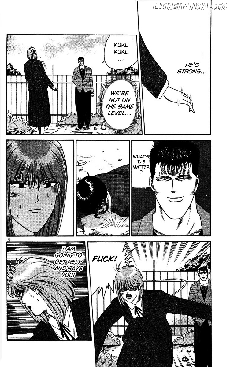 Kyou Kara Ore Wa!! chapter 208 - page 6