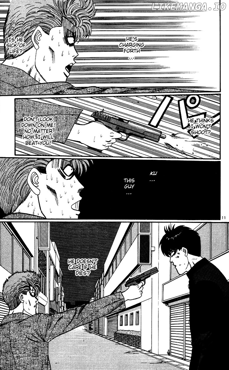 Kyou Kara Ore Wa!! chapter 238 - page 11