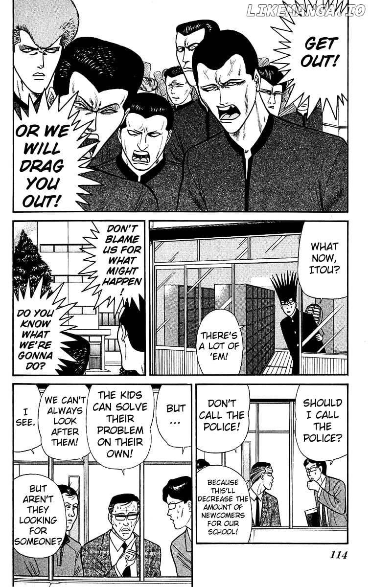 Kyou Kara Ore Wa!! chapter 145 - page 2