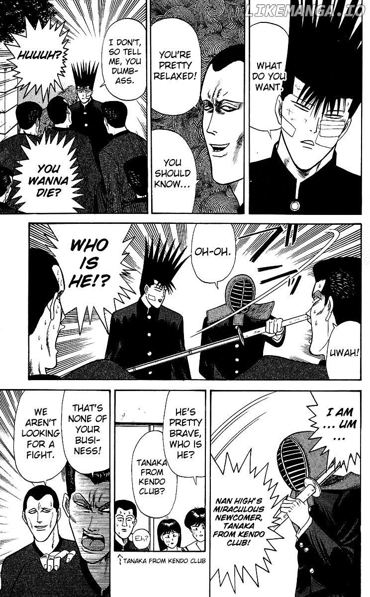 Kyou Kara Ore Wa!! chapter 145 - page 7