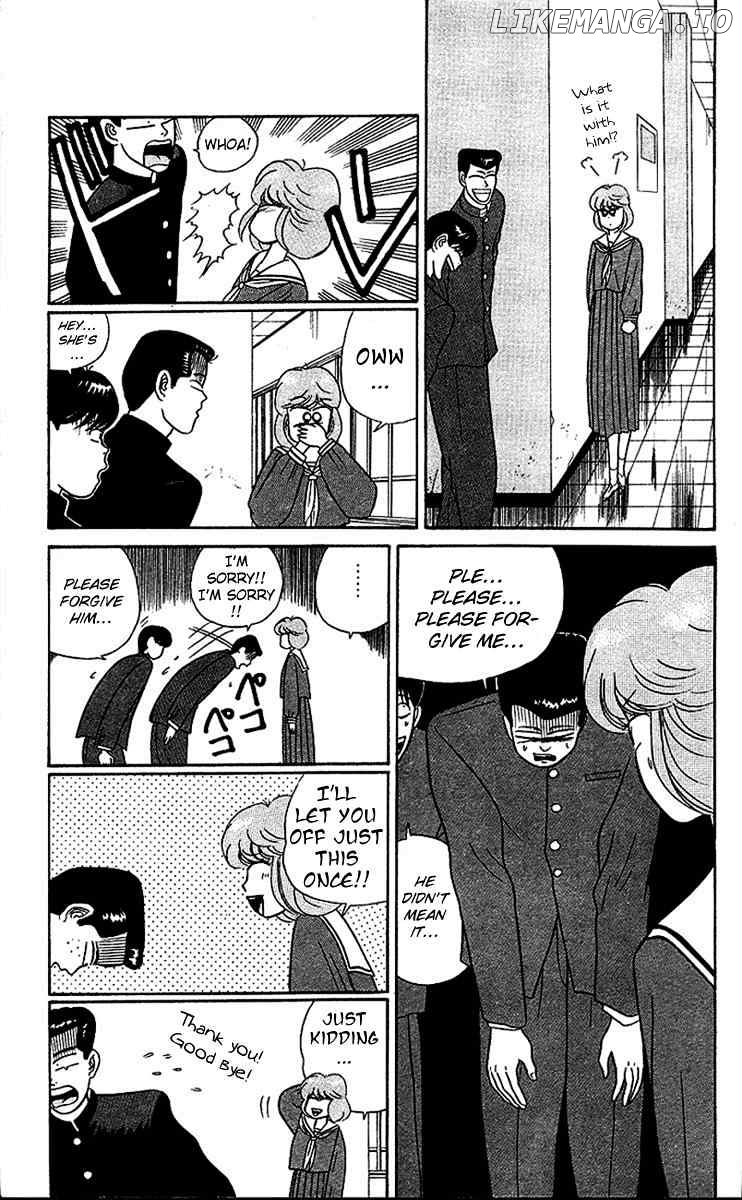 Kyou Kara Ore Wa!! chapter 22 - page 11