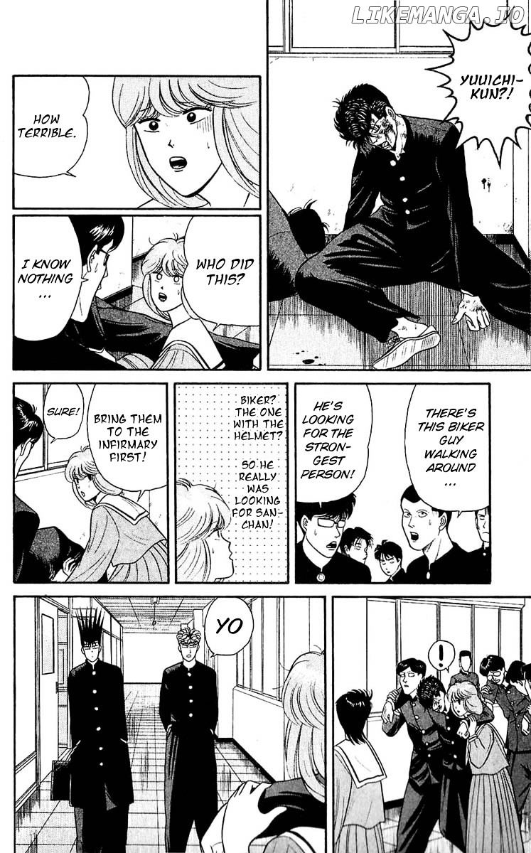 Kyou Kara Ore Wa!! chapter 102 - page 8