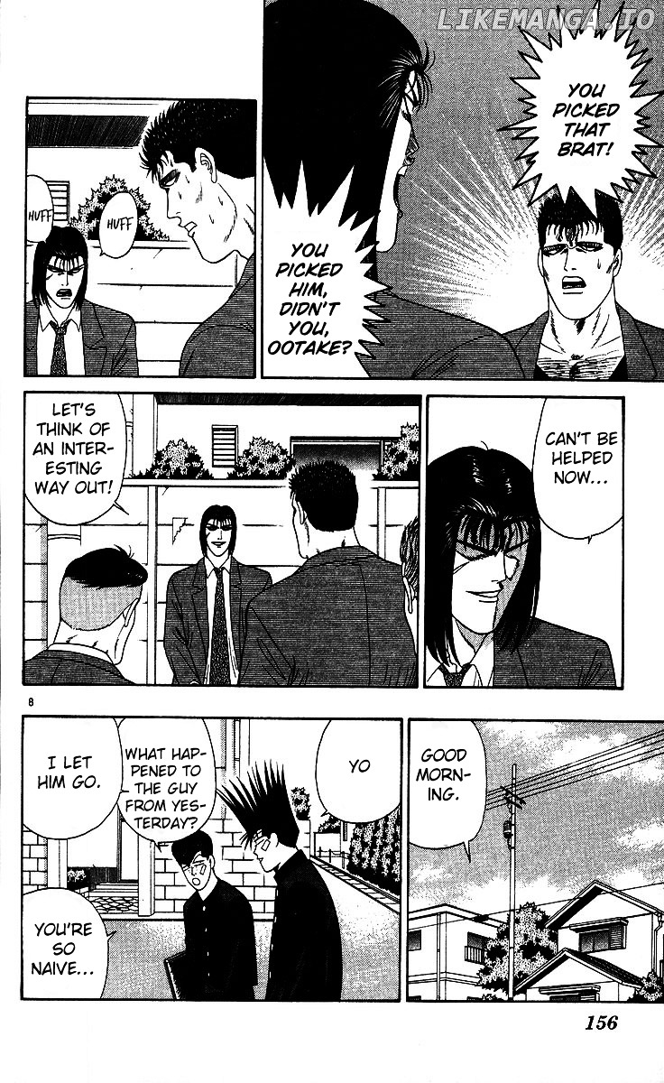 Kyou Kara Ore Wa!! chapter 207 - page 8