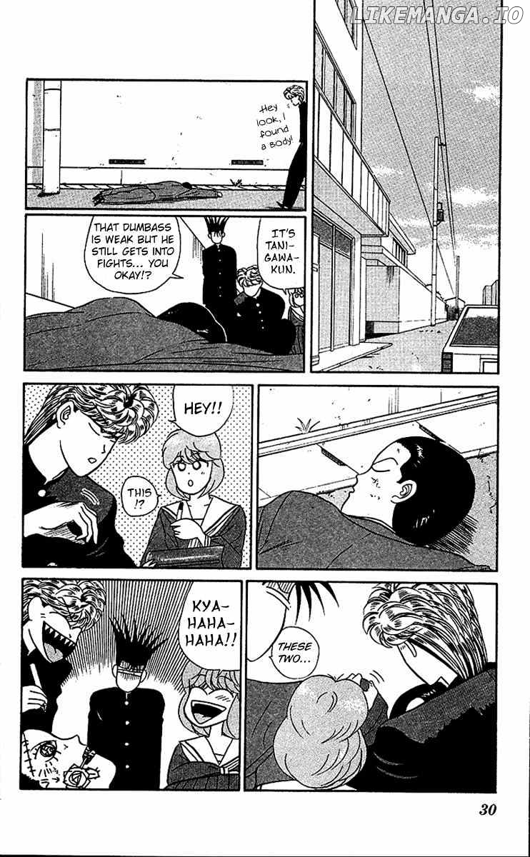 Kyou Kara Ore Wa!! chapter 23 - page 2