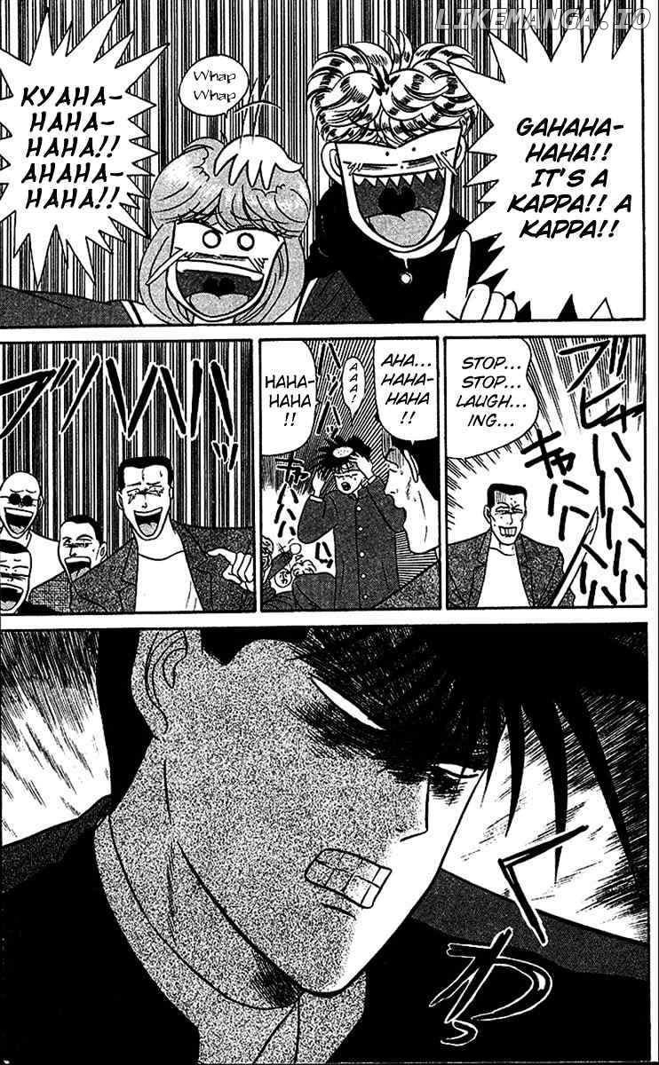 Kyou Kara Ore Wa!! chapter 23 - page 21