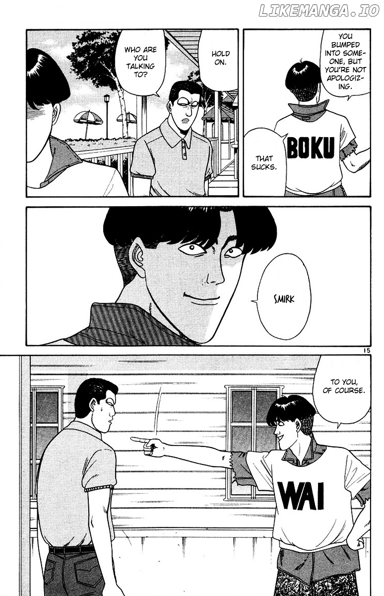 Kyou Kara Ore Wa!! chapter 175 - page 15