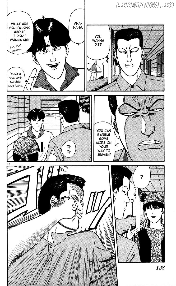 Kyou Kara Ore Wa!! chapter 175 - page 16