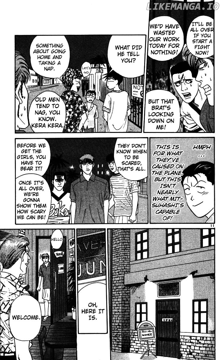 Kyou Kara Ore Wa!! chapter 303 - page 11