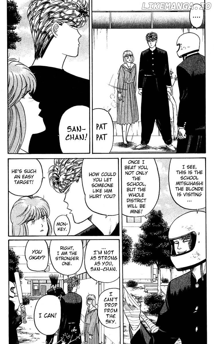 Kyou Kara Ore Wa!! chapter 103 - page 2