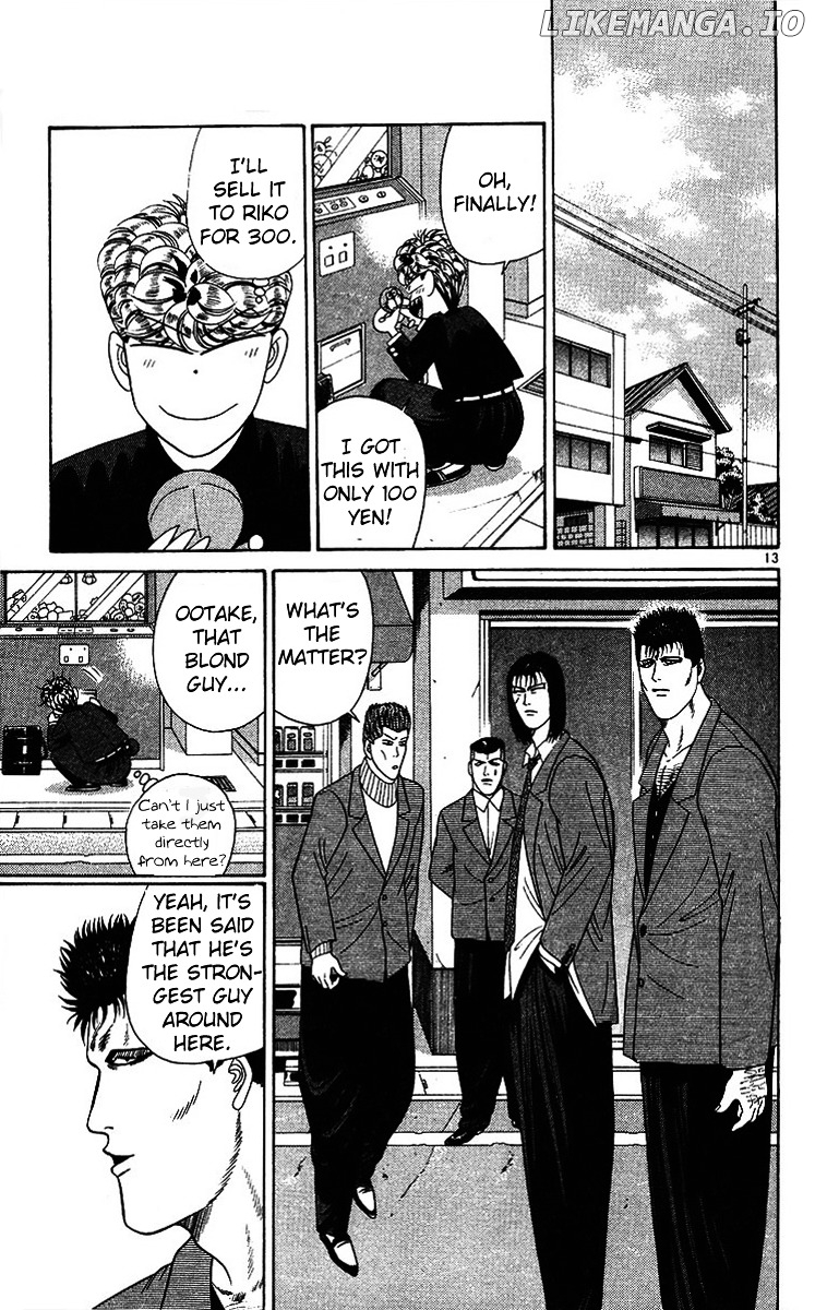 Kyou Kara Ore Wa!! chapter 206 - page 13