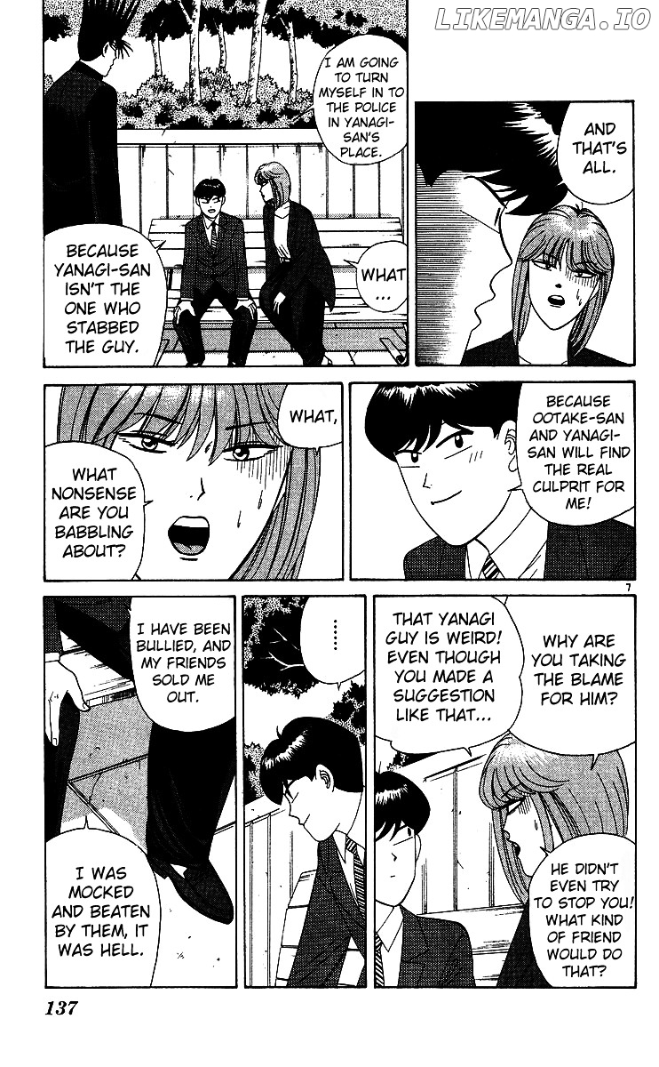 Kyou Kara Ore Wa!! chapter 206 - page 7