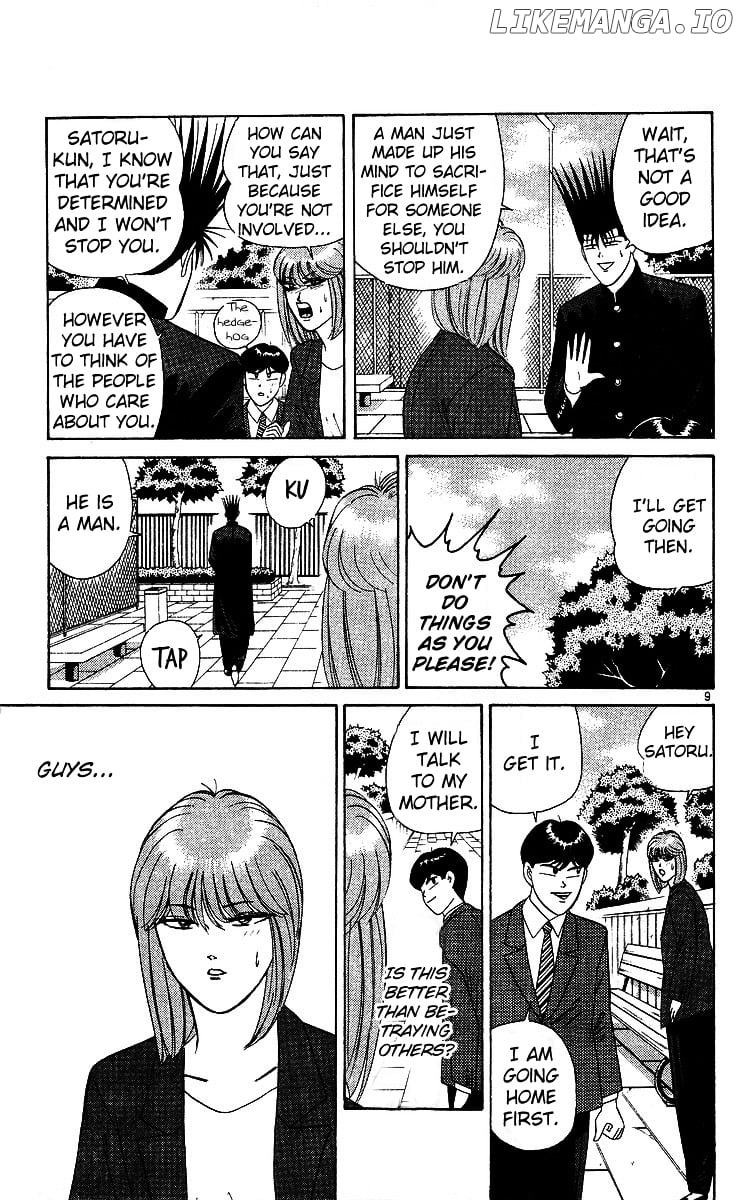 Kyou Kara Ore Wa!! chapter 206 - page 9