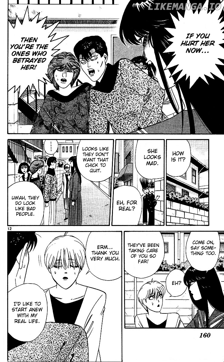 Kyou Kara Ore Wa!! chapter 268 - page 12