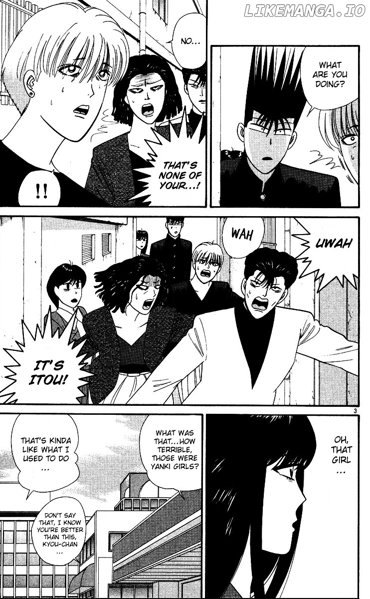 Kyou Kara Ore Wa!! chapter 268 - page 3