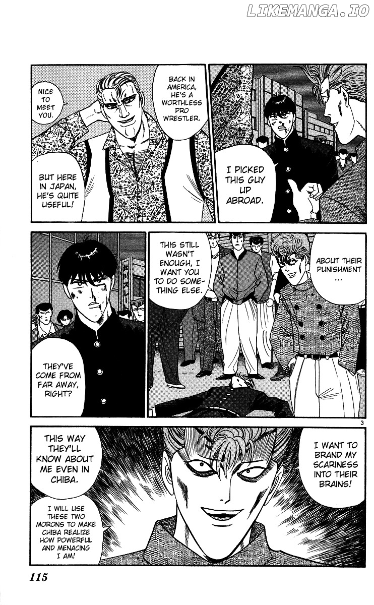 Kyou Kara Ore Wa!! chapter 236 - page 3