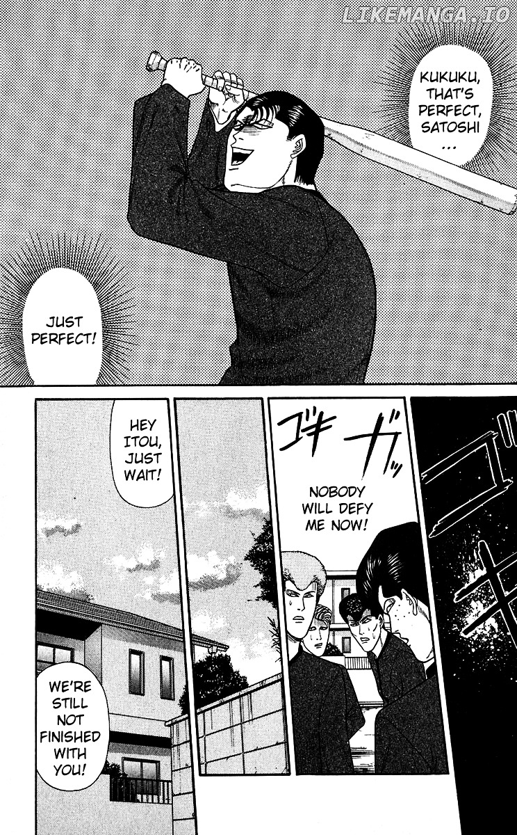 Kyou Kara Ore Wa!! chapter 143 - page 13