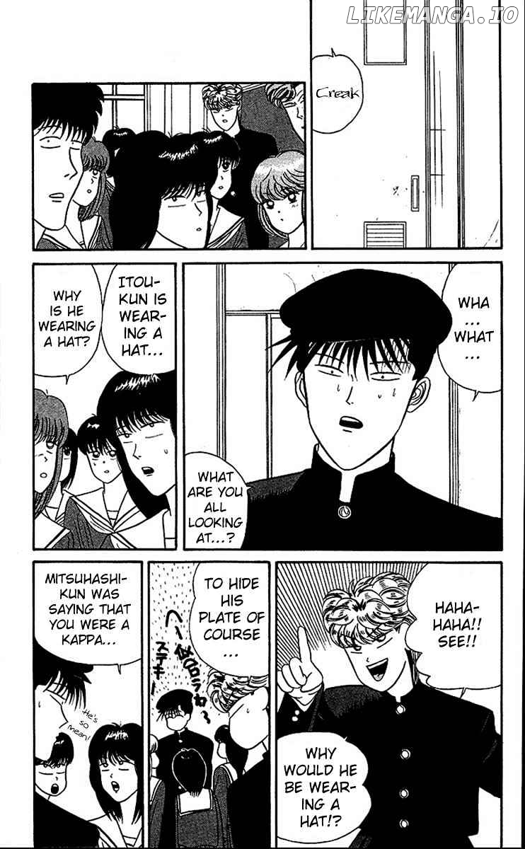 Kyou Kara Ore Wa!! chapter 24 - page 4