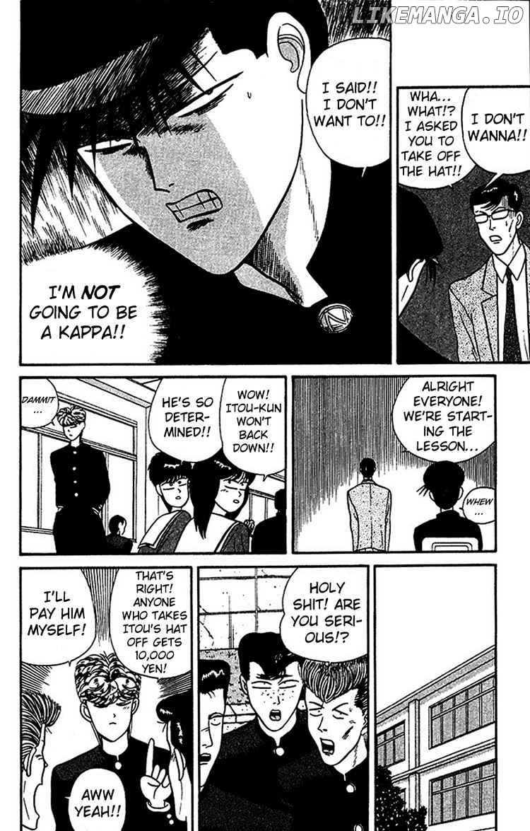 Kyou Kara Ore Wa!! chapter 24 - page 9