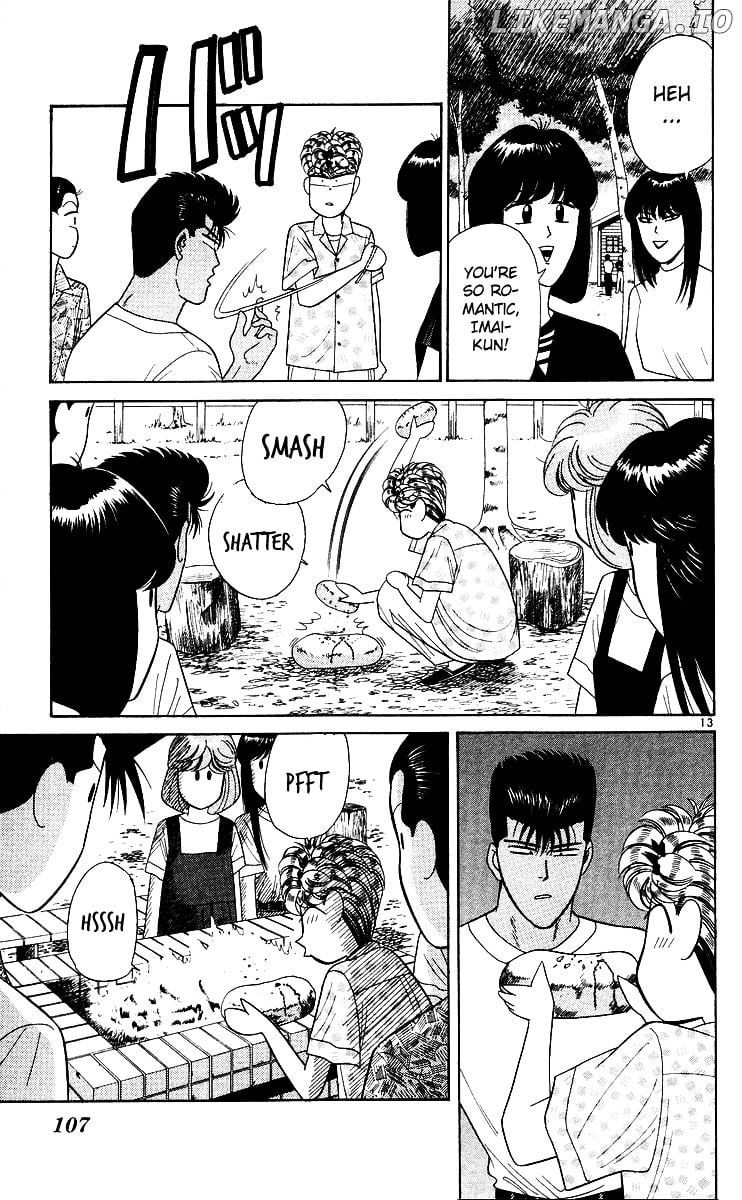 Kyou Kara Ore Wa!! chapter 174 - page 13