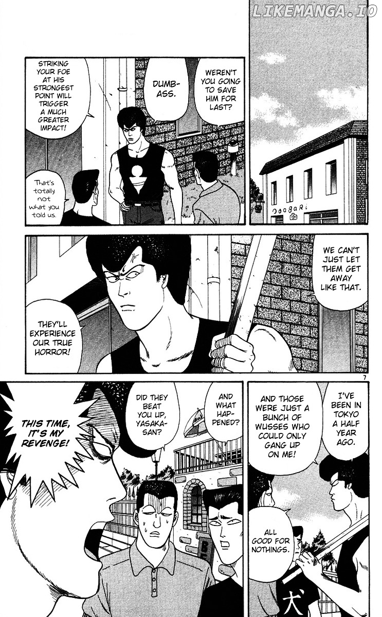 Kyou Kara Ore Wa!! chapter 174 - page 7