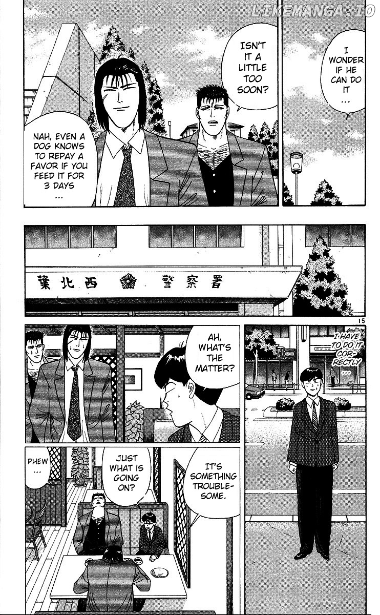 Kyou Kara Ore Wa!! chapter 205 - page 15