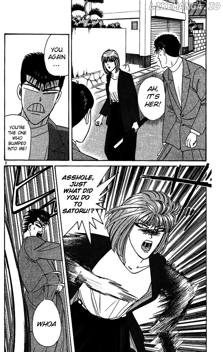 Kyou Kara Ore Wa!! chapter 205 - page 2