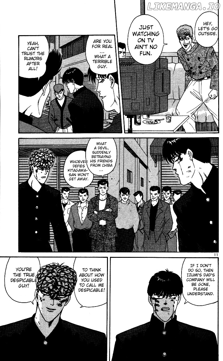 Kyou Kara Ore Wa!! chapter 235 - page 11