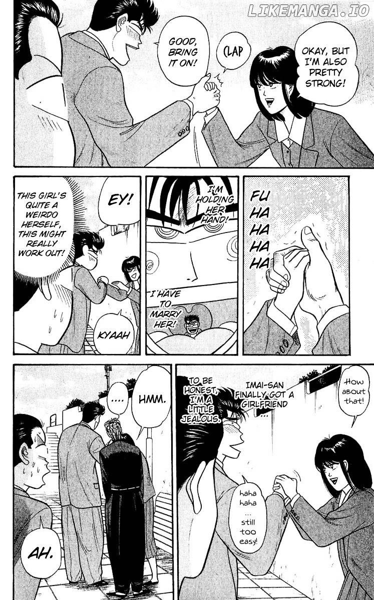 Kyou Kara Ore Wa!! chapter 104 - page 10