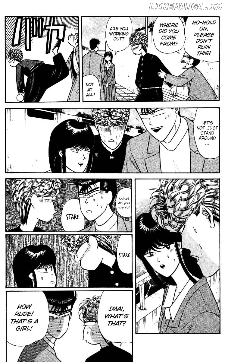 Kyou Kara Ore Wa!! chapter 104 - page 11