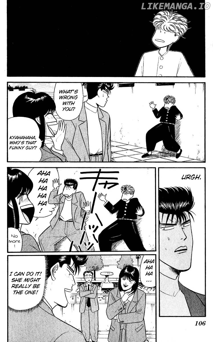 Kyou Kara Ore Wa!! chapter 104 - page 12