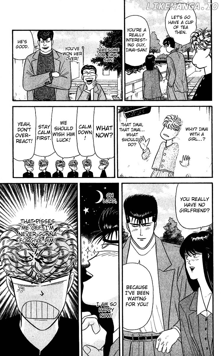 Kyou Kara Ore Wa!! chapter 104 - page 13